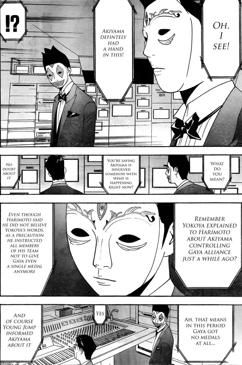 Liar Game Chapter 121 16